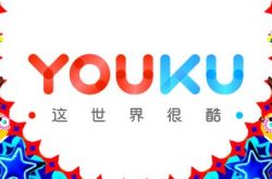 （7分钟教程）鄂州市工厂咨询热线电话_哔哩哔哩-2